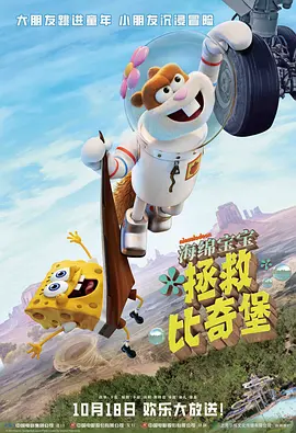 一区二区在线免费观看